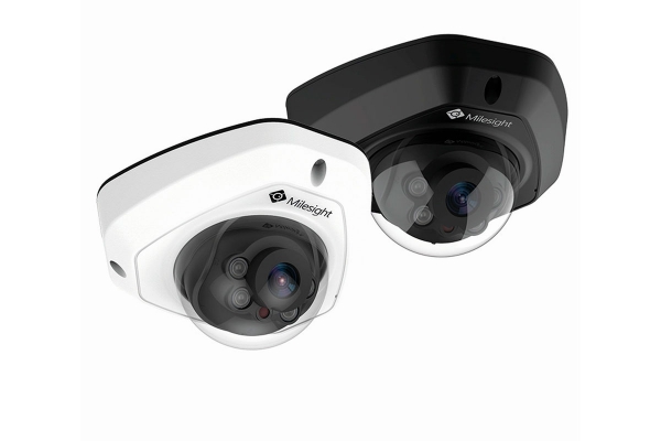 districompanymilesight_1.jpg