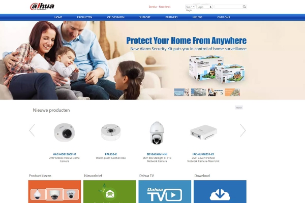 dahuascreenwebsite.jpg