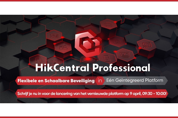 hikvisionhikcentral.jpg