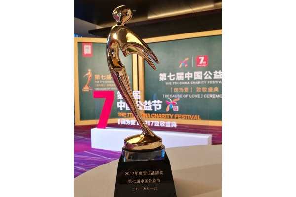topindahuacsraward.jpg