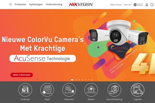 topinhikvisionwebsite.jpg