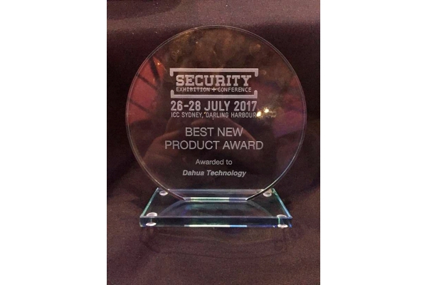 topnewsdahuaawardaustralia2.jpg