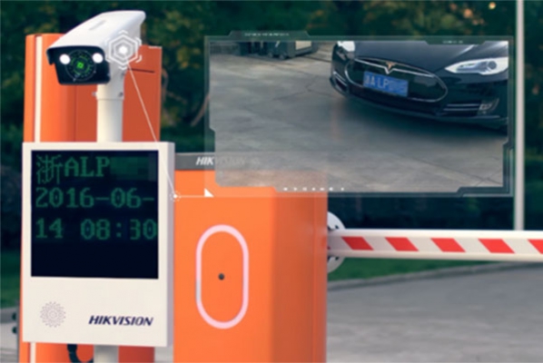 toppnhikvisionparking.jpg